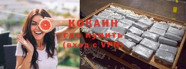 скорость mdpv Верхнеуральск